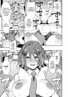 SEXLiner de GO! / SEXライナーでGO! [Indo Curry] [Original] Thumbnail Page 21