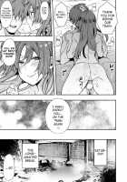 SEXLiner de GO! / SEXライナーでGO! [Indo Curry] [Original] Thumbnail Page 27