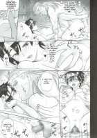 Muhouchitai no Arukikata Lesson 2 "Seikou Houshuu" / 無法地帯のあるきかた レッスン2『性交報酬』 [Arimura Ario] [Dragon Quest III] Thumbnail Page 18