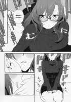 Communication Syndrome / コミュニケーションシンドローム [Jin] [Steinsgate] Thumbnail Page 10