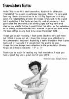 Communication Syndrome / コミュニケーションシンドローム [Jin] [Steinsgate] Thumbnail Page 19
