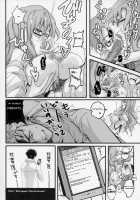 Communication Syndrome / コミュニケーションシンドローム [Jin] [Steinsgate] Thumbnail Page 21