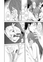 Futarigoto / ふたりごと [Inuzuka Bouru] [Steinsgate] Thumbnail Page 12