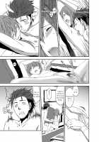 Futarigoto / ふたりごと [Inuzuka Bouru] [Steinsgate] Thumbnail Page 15