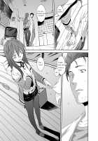 Futarigoto / ふたりごと [Inuzuka Bouru] [Steinsgate] Thumbnail Page 03