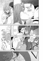 Futarigoto / ふたりごと [Inuzuka Bouru] [Steinsgate] Thumbnail Page 05