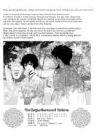 Yaotome no Chrysanthemum / 八乙女のクリサンセマム [Ikujinashi No Fetishist] [Steinsgate] Thumbnail Page 25