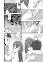 You are There / You Are There [Inuzuka Bouru] [Steinsgate] Thumbnail Page 17