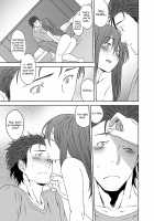 You are There / You Are There [Inuzuka Bouru] [Steinsgate] Thumbnail Page 20