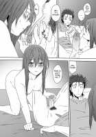 You are There / You Are There [Inuzuka Bouru] [Steinsgate] Thumbnail Page 29
