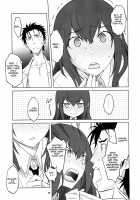 Sitainsu;Kedo 03 / シタインス・ケード 03 [Nio] [Steinsgate] Thumbnail Page 12