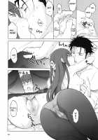 Sitainsu;Kedo 03 / シタインス・ケード 03 [Nio] [Steinsgate] Thumbnail Page 15