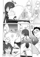 Sitainsu;Kedo 03 / シタインス・ケード 03 [Nio] [Steinsgate] Thumbnail Page 17