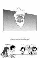 Sitainsu;Kedo 03 / シタインス・ケード 03 [Nio] [Steinsgate] Thumbnail Page 22