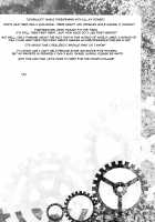 Sitainsu;Kedo 03 / シタインス・ケード 03 [Nio] [Steinsgate] Thumbnail Page 23