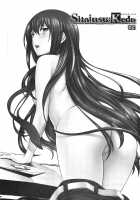 Sitainsu;Kedo 03 / シタインス・ケード 03 [Nio] [Steinsgate] Thumbnail Page 02