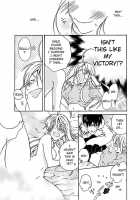 Nyotaika Yankee Gakuen ☆ Ore No Hajimete, Nerawaretemasu 1 / 女体化ヤンキー学園☆オレのハジメテ、狙われてます。 1 [Takao Yori] [Original] Thumbnail Page 20