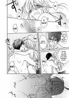 Nyotaika Yankee Gakuen ☆ Ore No Hajimete, Nerawaretemasu 1 / 女体化ヤンキー学園☆オレのハジメテ、狙われてます。 1 [Takao Yori] [Original] Thumbnail Page 23