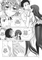 Junjou Karen no My Honey / 純情可憐のまいはにー [Mori Marimo] [Steinsgate] Thumbnail Page 05