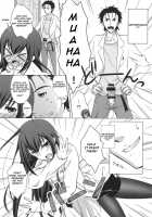 Junjou Karen no My Honey / 純情可憐のまいはにー [Mori Marimo] [Steinsgate] Thumbnail Page 08