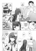 Junjou Karen no My Honey / 純情可憐のまいはにー [Mori Marimo] [Steinsgate] Thumbnail Page 09