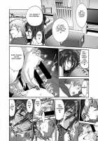 Haha to Musuko no Himegoto / 母と息子の秘め事 [Distance] [Original] Thumbnail Page 16