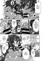 Haha to Musuko no Himegoto / 母と息子の秘め事 [Distance] [Original] Thumbnail Page 03