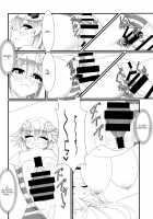 Docchi no Neptunia SHOW! / どっちのネプテューヌSHOW! [Dura] [Hyperdimension Neptunia] Thumbnail Page 31