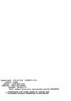 Docchi no Neptunia SHOW! / どっちのネプテューヌSHOW! [Dura] [Hyperdimension Neptunia] Thumbnail Page 37