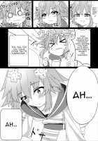 Tomodachi Ijou Koibito Miman no Neptune to Ecchi Shichau Hon / 友達以上恋人未満のネプテューヌとえっちしちゃう本 [Dura] [Hyperdimension Neptunia] Thumbnail Page 04