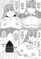 FAKE FACE / FAKE FACE [Ogata Hiro] [Touhou Project] Thumbnail Page 17