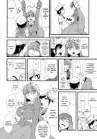 FAKE FACE / FAKE FACE [Ogata Hiro] [Touhou Project] Thumbnail Page 03