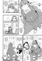 FAKE FACE / FAKE FACE [Ogata Hiro] [Touhou Project] Thumbnail Page 05