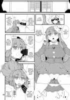 FAKE FACE / FAKE FACE [Ogata Hiro] [Touhou Project] Thumbnail Page 07