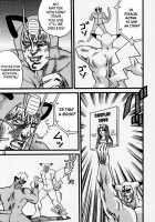 Pokemon Stadium: Pikachu's Revival!! [Aya] [Fist of the North Star] Thumbnail Page 18