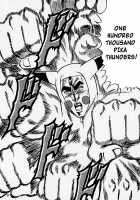 Pokemon Stadium: Pikachu's Revival!! [Aya] [Fist of the North Star] Thumbnail Page 20