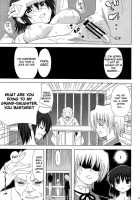 Zokkon Daro? / ゾッコンだろ? [Kondate] [Hayate No Gotoku] Thumbnail Page 18