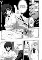 Zokkon Daro? / ゾッコンだろ? [Kondate] [Hayate No Gotoku] Thumbnail Page 02