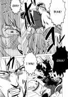 Kemono Friends [Hiyo-san] [Fist of the North Star] Thumbnail Page 17