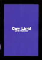 BIBIBIBI / びびびび [Fuurai] [Fate] Thumbnail Page 22