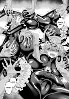 The Strongest Hero of Justice is the Weakest Villain in the Mirror / 最強の正義のヒーローは鏡の中では最弱の怪人 [Kouji] [Original] Thumbnail Page 25