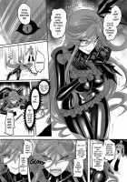 The Strongest Hero of Justice is the Weakest Villain in the Mirror / 最強の正義のヒーローは鏡の中では最弱の怪人 [Kouji] [Original] Thumbnail Page 28