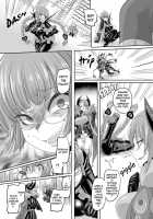 The Strongest Hero of Justice is the Weakest Villain in the Mirror / 最強の正義のヒーローは鏡の中では最弱の怪人 [Kouji] [Original] Thumbnail Page 31