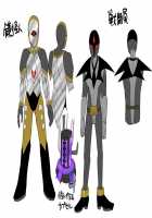 The Strongest Hero of Justice is the Weakest Villain in the Mirror / 最強の正義のヒーローは鏡の中では最弱の怪人 [Kouji] [Original] Thumbnail Page 47