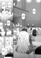 Zettai Fukujuu / 絶対服従 [Fukurokouji] [Kirakira Precure a la Mode] Thumbnail Page 17