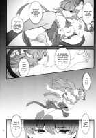 Zettai Fukujuu / 絶対服従 [Fukurokouji] [Kirakira Precure a la Mode] Thumbnail Page 20