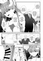 Zettai Fukujuu / 絶対服従 [Fukurokouji] [Kirakira Precure a la Mode] Thumbnail Page 25