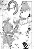 Zettai Fukujuu / 絶対服従 [Fukurokouji] [Kirakira Precure a la Mode] Thumbnail Page 37