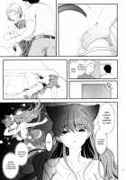 Zettai Fukujuu / 絶対服従 [Fukurokouji] [Kirakira Precure a la Mode] Thumbnail Page 09