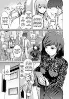 A Country Based on Point System / 点数主義の国 [Yamahata Rian] [Original] Thumbnail Page 17